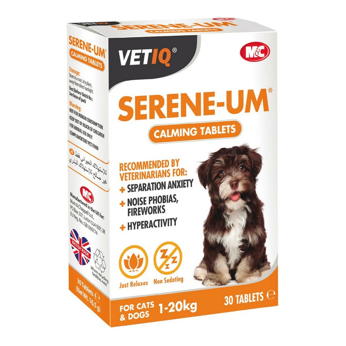 Suplementos y vitaminas Planet Line Serene Um - Calming - Effik Store