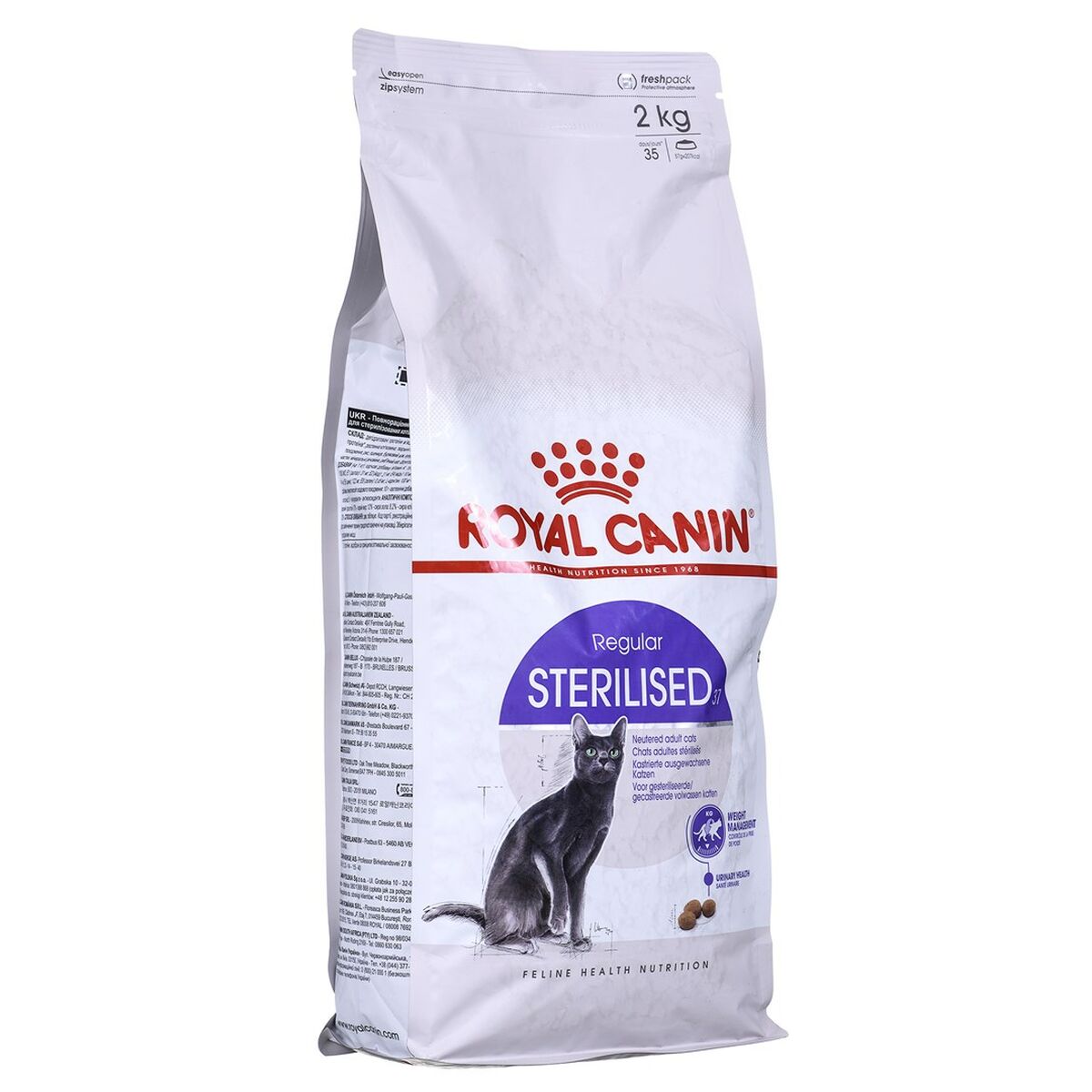 Comida para gato Royal Canin Sterilised Adulto Arroz Maíz Aves 2 Kg - Effik Store