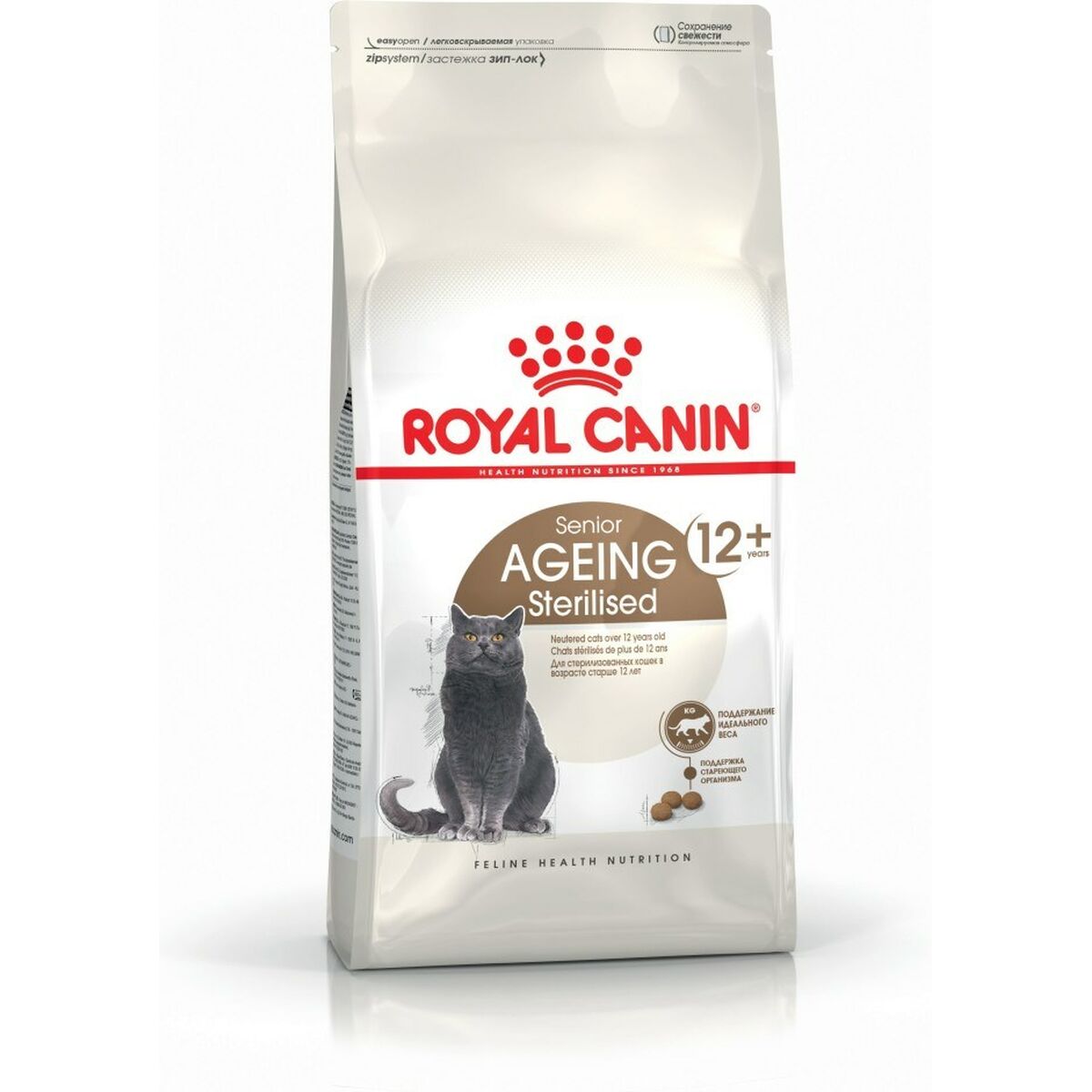 Comida para gato Royal Canin Senior Ageing Sterilised 12+ Senior Pollo Maíz Vegetal Aves 400 g - Effik Store