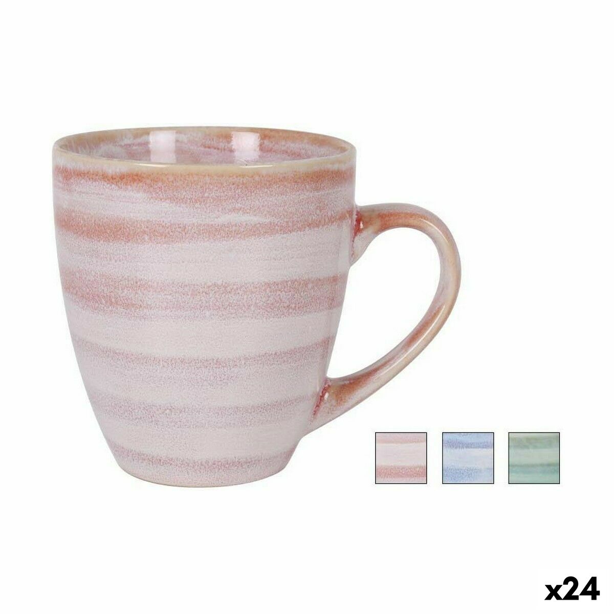 Taza Mug La Mediterránea Cocolo 450 ml (24 Unidades) - Effik Store